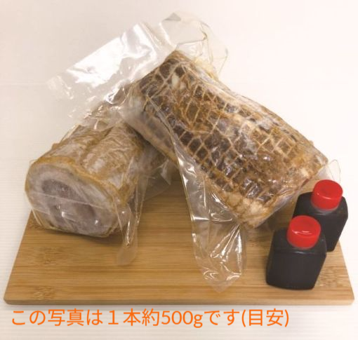 最強チャーシュー